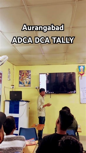 Adca dca tally by (Sunil sir) #computerclass