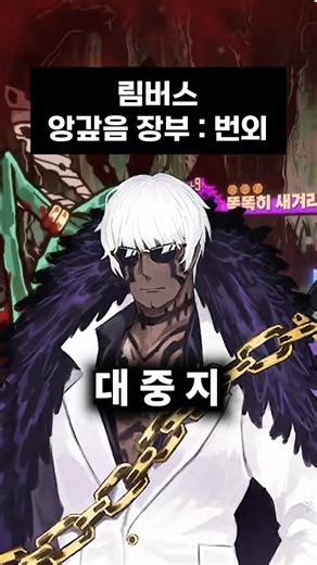 이론상 달기보다 좋은 에깊