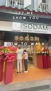 Need directions to Sodam Korean Restaurant from Tanjong Pagar MRT?🚶‍♂️ Watch this quick guide! 📍 Sodam Korean Restaurant 48 Tanjong Pagar Rd #01-01, Singapore 088469 🍲 소담 Korean Restaurant 🇰🇷 🕰 Opening Hours: Lunch: 11:30 AM - 2:00 PM Break: 3:00 PM - 5:00 PM Dinner: 5:00 PM - 8:00 AM #SodamKoreanRestaurant #KoreanBBQ #TanjongPagarEats #SingaporeFoodie #newopening | SODAM KBBQ
