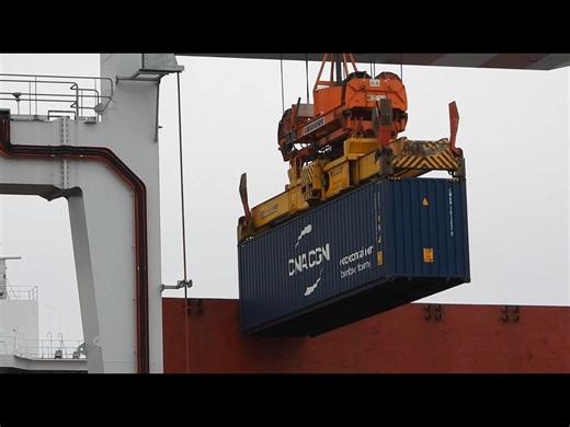 2.4K views · 25 reactions | Nowe połączenie kontenerowe w DB Port...