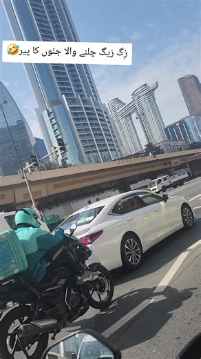 Talabat Rider Adventures: A Fun Journey