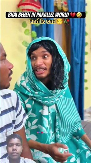 Bhai bahan ka pyar please 1K subscriber and time Facebook complete #khudaaurmuhabbat