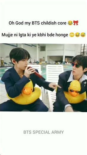 Wait For 2 Kim Dance 👀🥰🤭|| Bumpy Ride || #bts #shorts‪@JeonBoyBTS‬