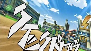 INAZUMA ELEVEN FIRST QUICK DRAW