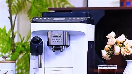 德龙Delonghi家用全自动意式咖啡机进口现磨咖啡机国家补贴型号