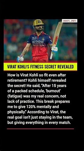 Virat Kohli on his Fitness Manegement#viratkholi