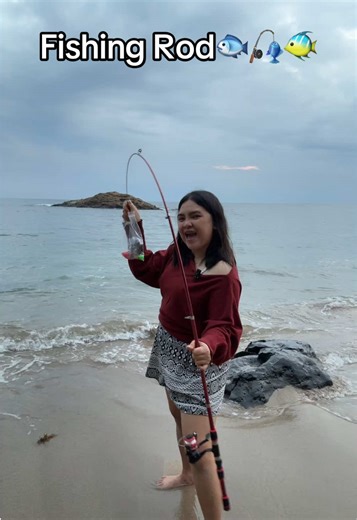 Fishing Rod - Choosing the Right One