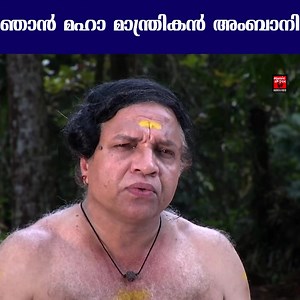 136K views · 1.2K reactions | Hindu Devotional Songs on Reels | Facebook