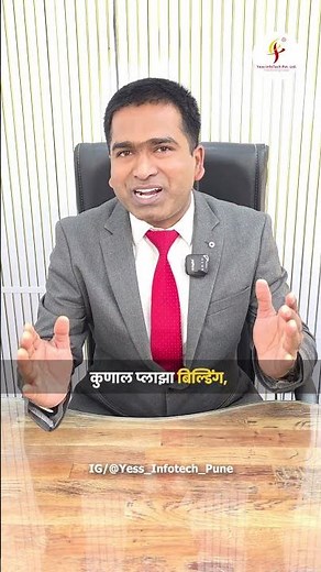 Yess Infotech (Branch 4) आता आपल्या पिंपरी चिंचवड मध्ये..! | #placementcourse #education