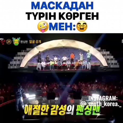 Exciting Game Show Fun with Diverse Participants