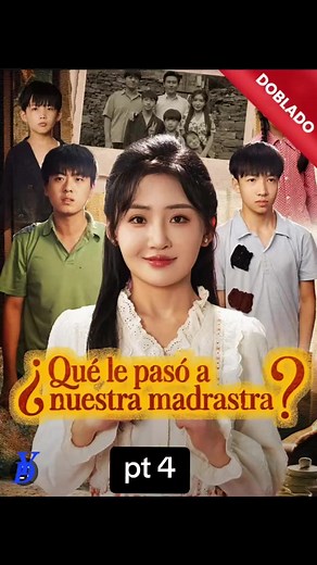Parte 4 | Que le pasó a nuestra madrastra #paratiiiiiiiiiiiiiiiiiiiiiiiiiiiiiii #Viral #fyp #drama #Que_le_paso_a_nuestra_madrastra