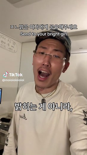 밝기 조절하는 법: 여자를 밝히는 게 아냐!