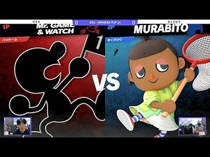 なにわSMASH!!#1 Winners Quarters - ふららら麺(Mr.ゲーム&ウォッチ) vs きくざかり(むらびと) - スマブラSP大阪大会