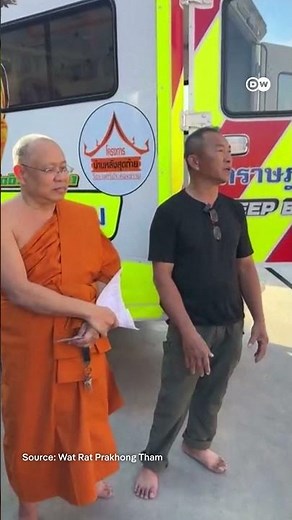 अंतिम संस्कार से पहले जग गई महिला [Thai woman found alive inside coffin moments before cremation]