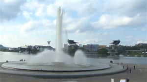 47 years ago: Fountain at Point State Park first activated