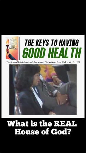 “The human body has to be kept in a certain way in order to be worthy to hold the Spirit of Life. This finely tuned magnificent creation is its own hospital..”—The Honorable Minister Louis Farrakhan (from THE WAR AGAINST OBESITY (FAT), Part 2) #NationOfIslam #MasterFardMuhammad #Farrakhan #ElijahMuhammad #vegetables #eattolive #diettips #fasting #healthylifestyle #fblifestyle #tbt | Brother Qiyam Blog