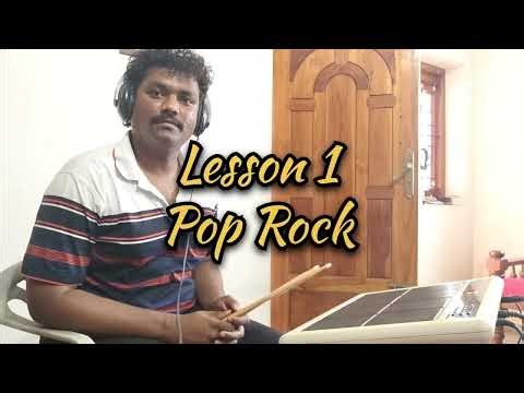 Rock Drumming Lesson 1: Pop Rock Beat for Beginners