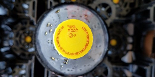 Why some Coca-Cola bottles have a yellow cap