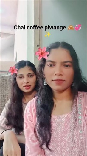 #chal coffee piwange 🙈💞✨#trending #comedy #viral