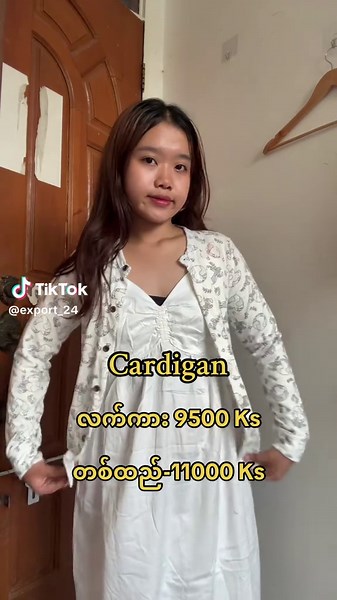 May Madi Export Fashion: Stylish Cardigans for You