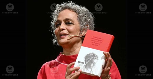 Arundhati Roy’s ‘Mother Mary Comes to Me’ wins best autobiography at US Book Critics award