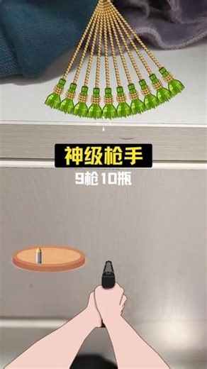 没有人能比我厉害了吧