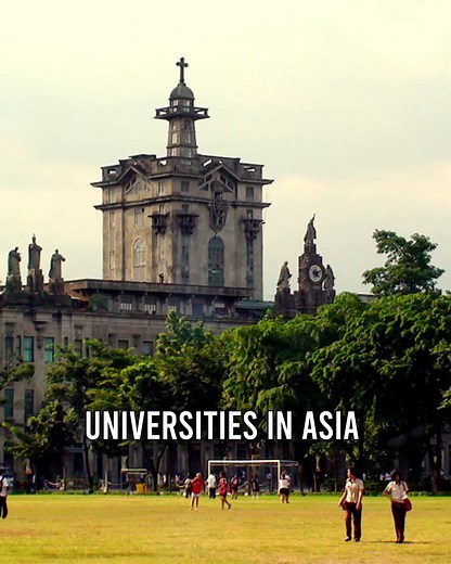 Oldest University in the Philippines - University of Santo Tomas