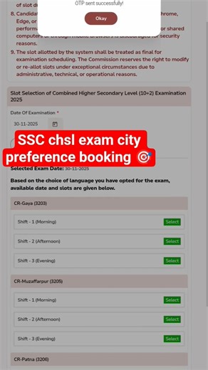 How to book ssc chsl exam city preference date and shift #chslcitybooking #sscchsl #examcity #cgl