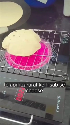 Induction vs Infrared Cooktop ✅ कौनसा खरीदें #induction Infraredcooktop #electricchulha