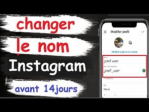 how to change your name on instagram easily & how to change instagram name before 14 days