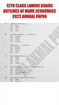 lahore board 12th class outlines of home economics 2022 annual past paper