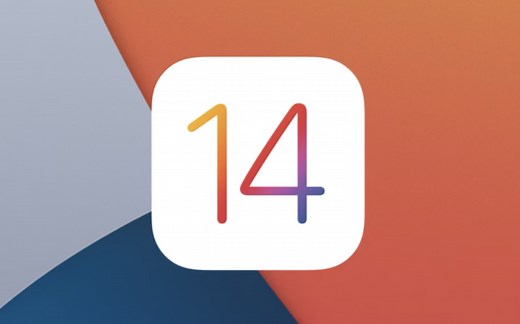 iOS14正式版发布，更新详细内容汇总