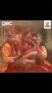 ঝিনাইদহে আহত ছাগল নিয়ে বিচার চাইতে থানায় হাজির নারী | DBC NEWS