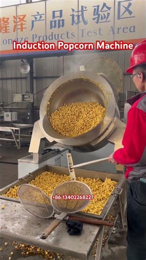 Electric Induction Heating Industrial Automatic Professional Popcorn Machine #shorts