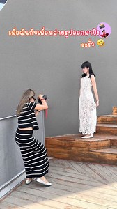 Good Morning Sunday on Reels