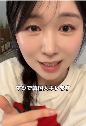 韓国で食事する時の注意点とマナー