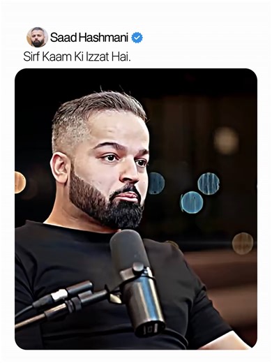 sirk kaam ki izzat hai. . #foryou #saadhashmanii