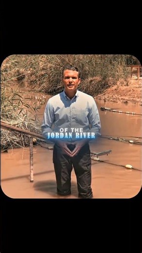 The Baptism of Jesus Christ: Matthew 3:13 ✝️🌊