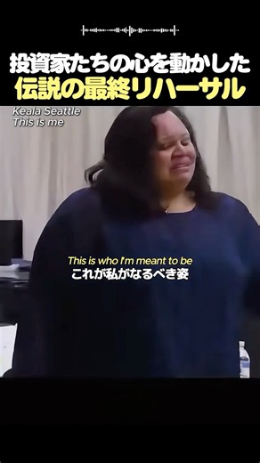ヒュー・ジャックマンをはじめ、誰もが胸を熱くした伝説のステージの始まり