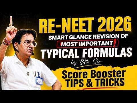 Re-NEET 2026 🔥Smart glance revision of Most Important Typical Formulas by BM Sir | #LIVE #NEET