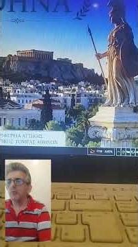ΕΚΔΗΛΩΣΕΙΣ ΣΟΝ ΚΕΝΤΡΙΚΟ ΤΟΜΕΑ ΑΘΗΝΩΝ ΠΗΓΗ Athinorama, Art&Life, CultureNow