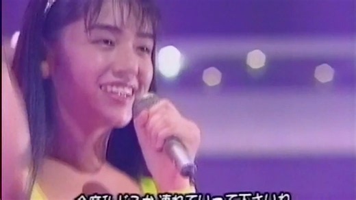 [KATO NORIKO] 今度私どこか連れていって下さいよ - 1992.08.21 (MS)