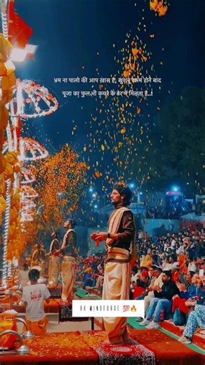 Ye chhoti si trick aapko smart bana degi 💡#inspiration #shorts