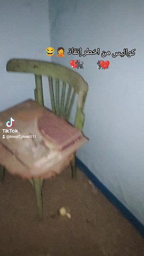 شغلانه مايعلم بيها الا ربنا 😂😂 | Ziad Saeed