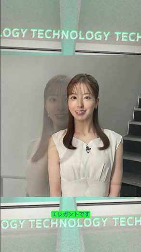 テレ朝・田原萌々アナ、自然体プライベートショットが話題！「透明感すごい」「柔らかな表情も素敵」
