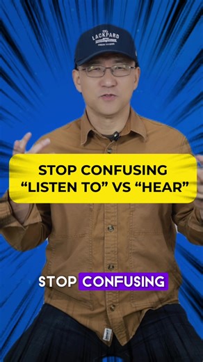 ST56｜Stop Confusing “Listen to” vs “Hear” Stop confusing “listen to” and “hear.” “Hear” happens naturally. “Listen to” is intentional. Example: “I heard the noise, but I wasn’t listening.” One is passive. One is active. Follow me for real English. #learnenglish #englishmistakes #listen #hear #englishgrammar