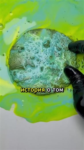 #реддитистории #reddit #редит #tiktokfood | reddit story