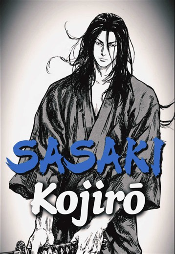 Sasaki Kojirō. Le génie du sabre. Lame immense, technique légendaire, précision presque impossible. Sur l’île de Ganryū-jima, il ne devient pas célèbre parce qu’il gagne. Il devient immortel parce qu’il tombe face au seul homme capable de briser sa perfection. 🎬 Reco : Vagabond, pour sa vision tragique de Sasaki. 📖 Lecture plus sérieuse : The Lone Samurai: The Life of Miyamoto Musashi de William Scott Wilson. #sasaki #histoire #japon #samurai #musashi