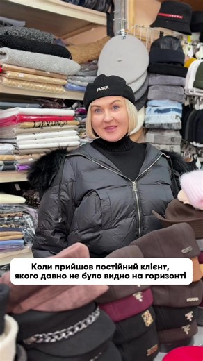 Відео користувача Головні убори та окуляри. (@alenushka_top.hats) з композицією «Cycle Syncing Frequency - Still Haven»