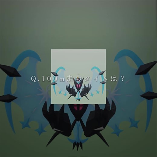 #CapCut 100m走のタイムは？